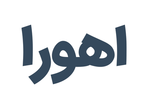 پوز سنتر شیراز